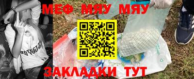 скорость mdpv Кулебаки