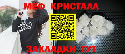 скорость mdpv Кулебаки