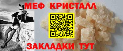 скорость mdpv Кулебаки