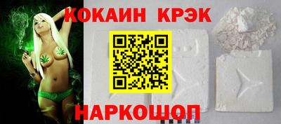 мяу мяу мука Кунгур