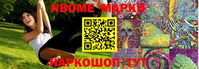 скорость mdpv Кулебаки