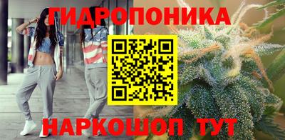 скорость mdpv Кулебаки