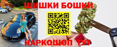 скорость mdpv Кулебаки