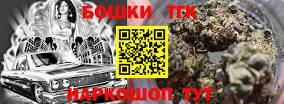 наркотики Кумертау
