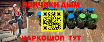 скорость mdpv Кулебаки