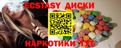 наркотики Кумертау