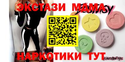 наркотики Кумертау