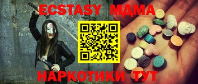 наркотики Кумертау