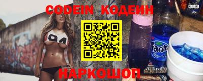 скорость mdpv Кулебаки