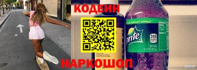 скорость mdpv Кулебаки