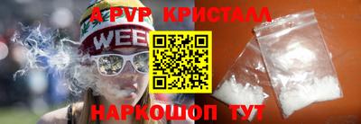 мяу мяу мука Кунгур