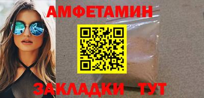 скорость mdpv Кулебаки