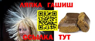мяу мяу мука Кунгур