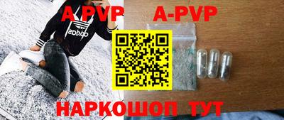 наркотики Кумертау