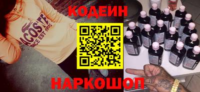 мяу мяу мука Кунгур