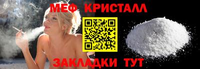 скорость mdpv Кулебаки